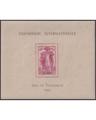 F-EX50397 FRANCE SOUDAN 1937 MNH ARTS & TECNICS INTERNATIONAL EXPO.