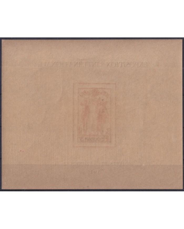 F-EX50397 FRANCE SOUDAN 1937 MNH ARTS & TECNICS INTERNATIONAL EXPO.
