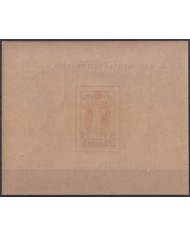F-EX50397 FRANCE SOUDAN 1937 MNH ARTS & TECNICS INTERNATIONAL EXPO.