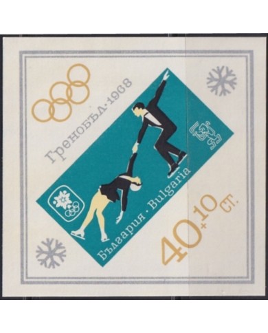 F-EX49531 POLAND MNH 1968 WINTER OLYMPIC GAMES GRENOBLE SKI.