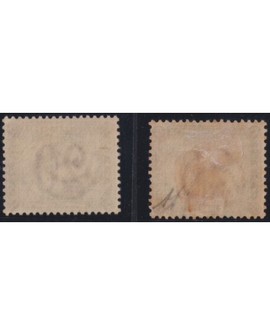 F-EX35330 EGYPT 1886 SPHINX & PYRAMIDS 20 PARAS INVERTED SURCHARGE.