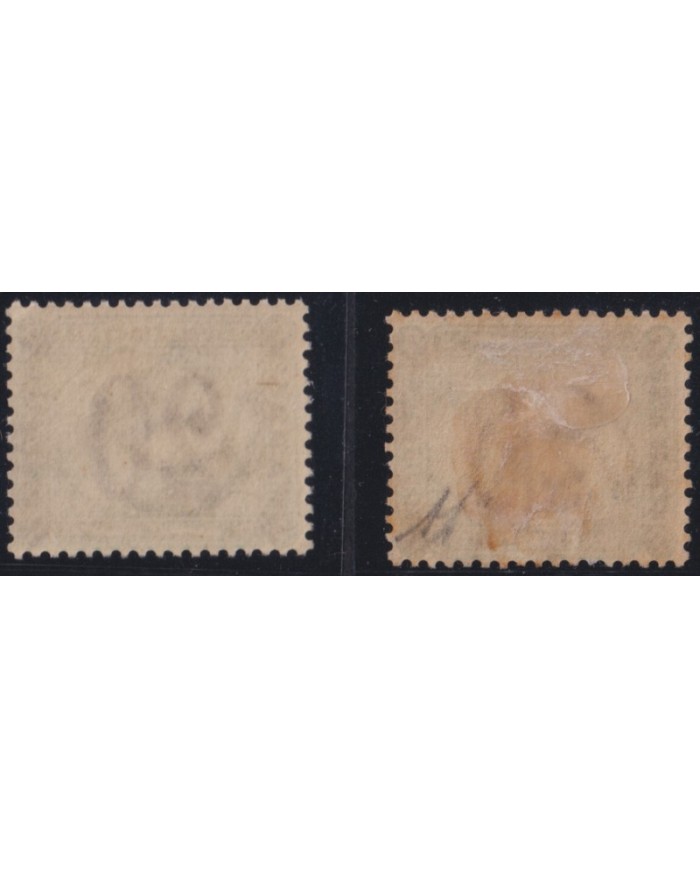 F-EX35330 EGYPT 1886 SPHINX & PYRAMIDS 20 PARAS INVERTED SURCHARGE.