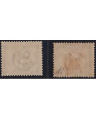 F-EX35330 EGYPT 1886 SPHINX & PYRAMIDS 20 PARAS INVERTED SURCHARGE.