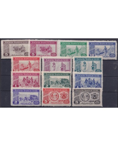 F-EX37781 SPAIN ESPAÑA ASOC BENEFICA DE CORREOS RARE.