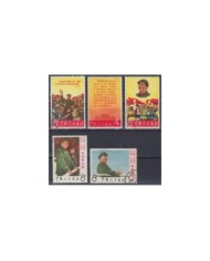 F-EX14741 US OFFICIAL DEPARTMEN OF STATE SPECIMEN. 1c - 2c SPECIMEN. NO GUM.