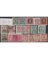 F-EX37783 SPAIN ESPAÑA 1936 CIVIL WAR PATRIOTIC OVERPRINT SEVILLA.