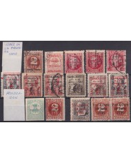 F-EX37784 SPAIN ESPAÑA 1936 CIVIL WAR PATRIOTIC OVERPRINT MONDRAGON JEREZ.