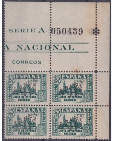 F-EX37793 SPAIN ESPAÑA 1936 CIVIL WAR PATRIOTIC OVERPRINT HUESCA.