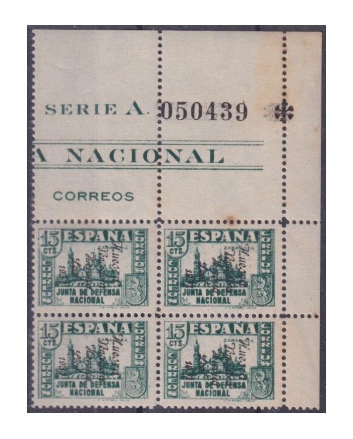 F-EX37793 SPAIN ESPAÑA 1936 CIVIL WAR PATRIOTIC OVERPRINT HUESCA.