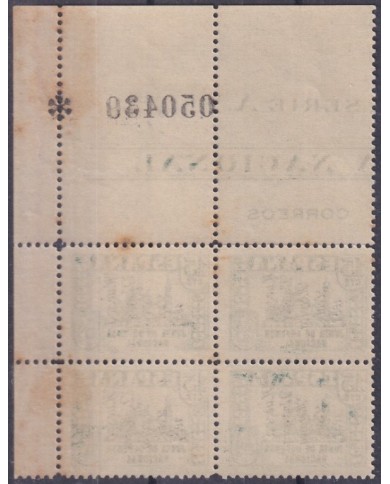 F-EX37793 SPAIN ESPAÑA 1936 CIVIL WAR PATRIOTIC OVERPRINT HUESCA.