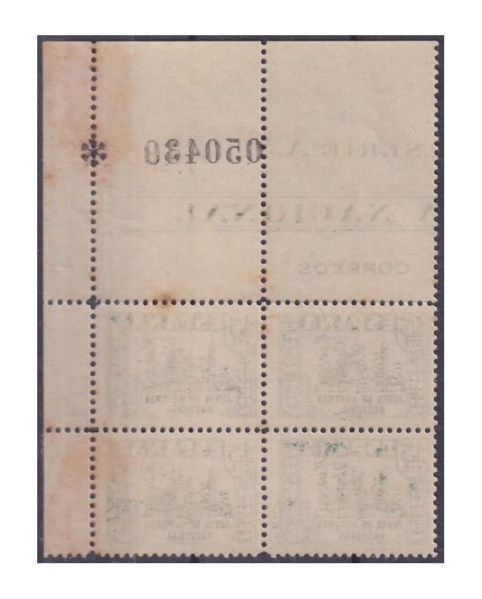 F-EX37793 SPAIN ESPAÑA 1936 CIVIL WAR PATRIOTIC OVERPRINT HUESCA.