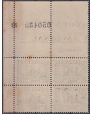 F-EX37793 SPAIN ESPAÑA 1936 CIVIL WAR PATRIOTIC OVERPRINT HUESCA.