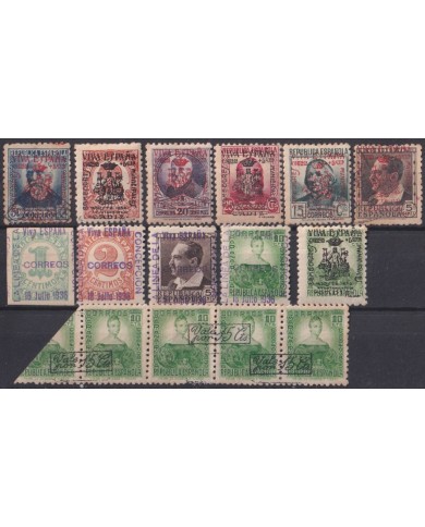 F-EX40269 SPAIN ESPAÑA CIVIL WAR PATRIOTIC OVERPRINT CADIZ LA LINEA CONCEPCION.