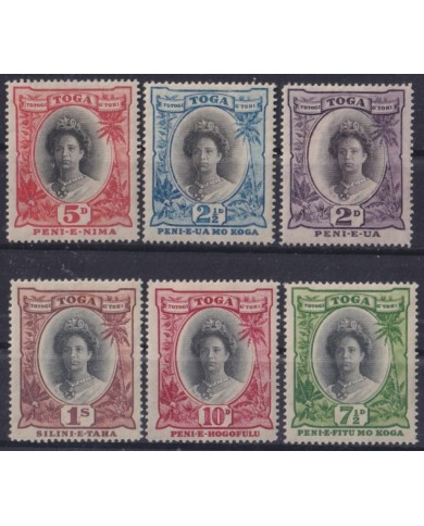 F-EX43573 TONGA 1921 QUEEN OF TONGA COMPLETE SET ORIGINAL GUM.