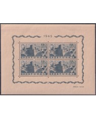 F-EX44008 PORTUGAL MNH 1945 LISBOA CASTLE. CAT. 175$.