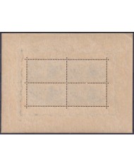 F-EX44008 PORTUGAL MNH 1945 LISBOA CASTLE. CAT. 175$.