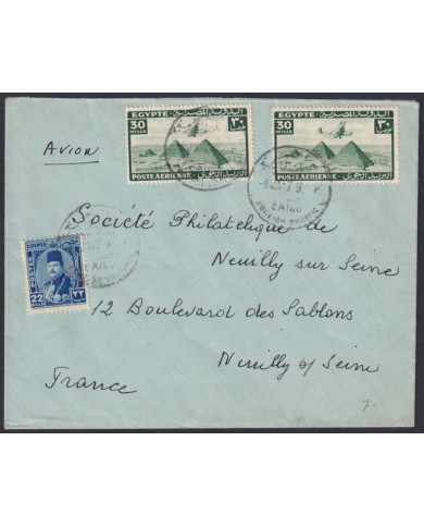 F-EX45319 EGYPT AIR MAIL EL CAIRO COVER TO ENGLAND PYRAMID CANCEL.
