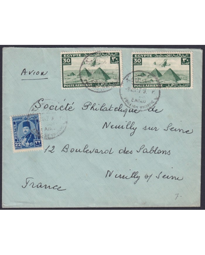F-EX45319 EGYPT AIR MAIL EL CAIRO COVER TO ENGLAND PYRAMID CANCEL.