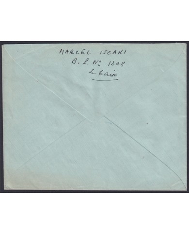 F-EX45319 EGYPT AIR MAIL EL CAIRO COVER TO ENGLAND PYRAMID CANCEL.