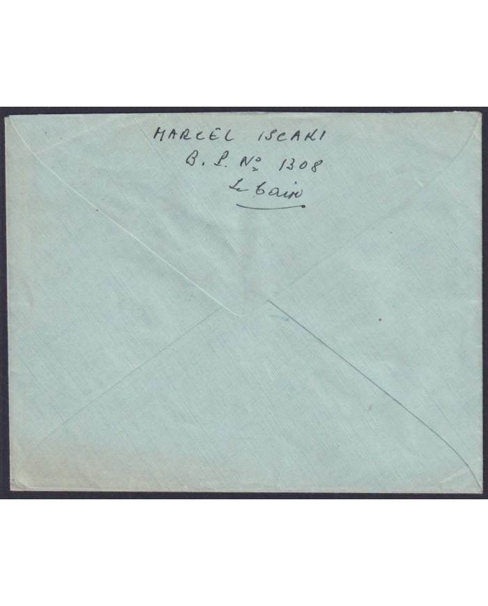 F-EX45319 EGYPT AIR MAIL EL CAIRO COVER TO ENGLAND PYRAMID CANCEL.