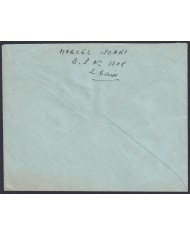 F-EX45319 EGYPT AIR MAIL EL CAIRO COVER TO ENGLAND PYRAMID CANCEL.