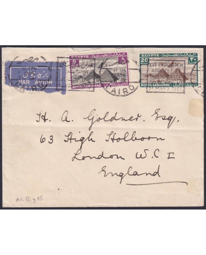 F-EX45320 EGYPT 1936 AIR MAIL EL CAIRO COVER TO ENGLAND PYRAMID CANCEL