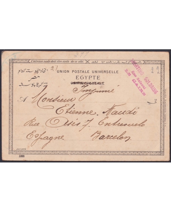 F-EX45322 EGYPT 1906 MAXIM POSTCARD ARCHEOLOGY PYRAMIDS TO BARCELONA.