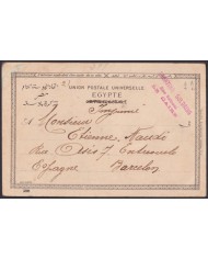 F-EX45322 EGYPT 1906 MAXIM POSTCARD ARCHEOLOGY PYRAMIDS TO BARCELONA.