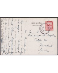 F-EX45326 EGYPT 1912 POSTCARD ALEXANDRIE ARCHEOLOGY CAMELS & PYRAMIDS TO SPAIN.