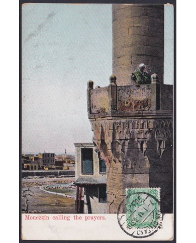 F-EX45329 EGYPT 1911 POSTCARD MOUSSIN CALLING THE PLAYERS TO SPAIN.