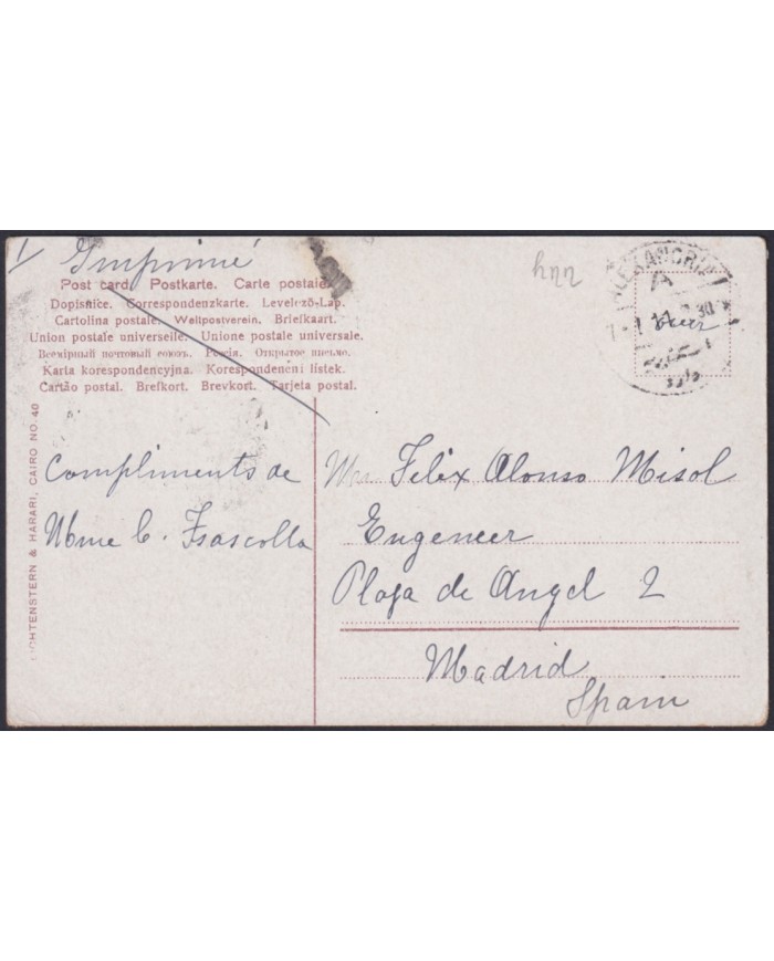 F-EX45329 EGYPT 1911 POSTCARD MOUSSIN CALLING THE PLAYERS TO SPAIN.