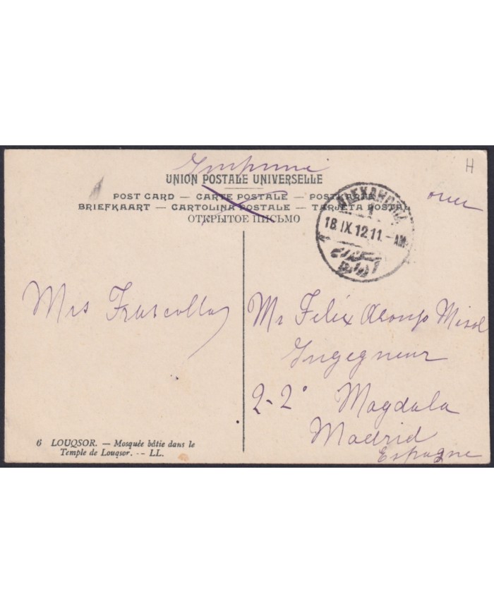 F-EX45332 EGYPT 1912 POSTCARD ALEXANDRIE ARCHEOLOGY LUXOR TEMPLE TO SPAIN.