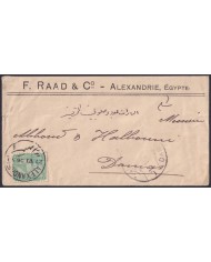 F-EX45336 EGYPT 1906 ALEXANDRIE COVER TO DAMAS PYRAMIDS & SPHINX.