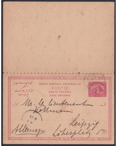 F-EX45351 EGYPT 5m 1897 DOUBLE POSTAL STATIONERY POSTCARD USED TO GERMANY.