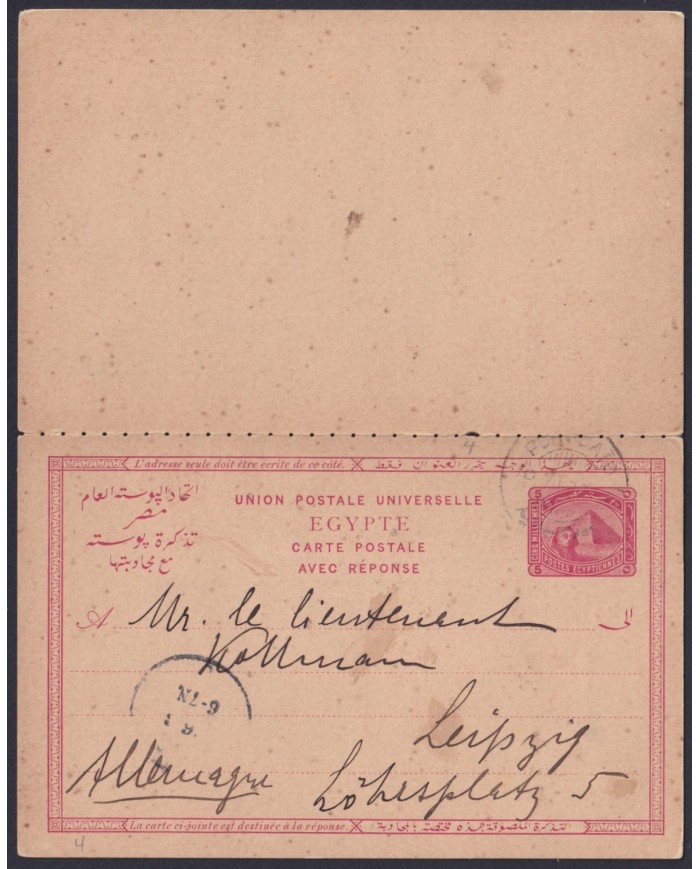 F-EX45351 EGYPT 5m 1897 DOUBLE POSTAL STATIONERY POSTCARD USED TO GERMANY.
