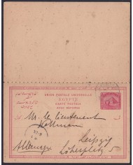 F-EX45351 EGYPT 5m 1897 DOUBLE POSTAL STATIONERY POSTCARD USED TO GERMANY.