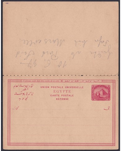 F-EX45351 EGYPT 5m 1897 DOUBLE POSTAL STATIONERY POSTCARD USED TO GERMANY.
