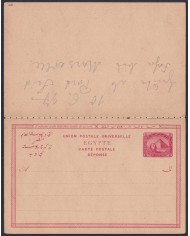 F-EX45351 EGYPT 5m 1897 DOUBLE POSTAL STATIONERY POSTCARD USED TO GERMANY.