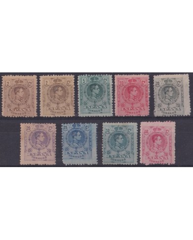 F-EX45847 ESPAÑA SPAIN 1909-22 MEDALLON UNUSED STAMPS LOT +150€ EDIFIL.