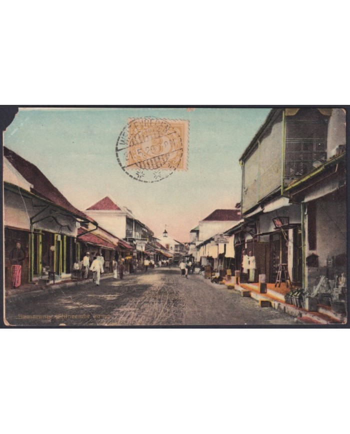F-EX48580 NEDERLAND INDIE INDONESIA 1926 CHINESE CAMP TO HAVANNA.