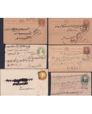 F-EX48586 INDIA VICTORIA POSTAL STATIONERY FEUDATARY CARD & COVER LOT OF 15.