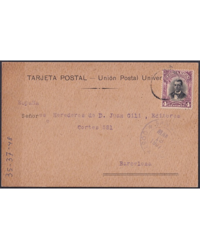 F-EX48633 COSTA RICA 1901 BOOK LIBRARY SPECIAL CARD TO BARCELONA, SPAIN.