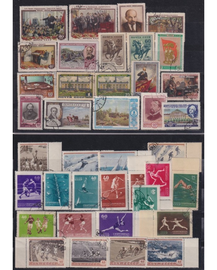 F-EX16540 RUSSIA STAMPS LOT USED AND UNUSED