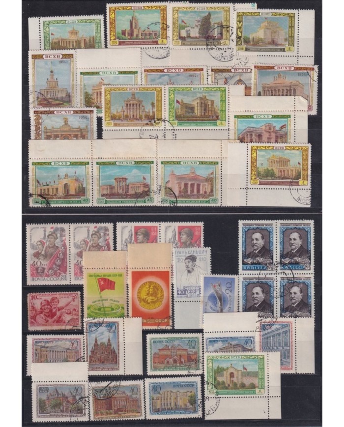 F-EX16540 RUSSIA STAMPS LOT USED AND UNUSED
