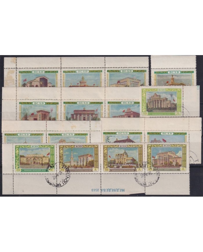 F-EX16540 RUSSIA STAMPS LOT USED AND UNUSED