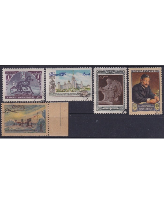 F-EX16540 RUSSIA STAMPS LOT USED AND UNUSED