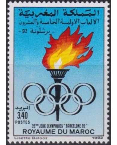 F-EX49468 MAROC MOROCCO MNH 1992 OLYMPIC GAMES BARCELONA TOURCH.