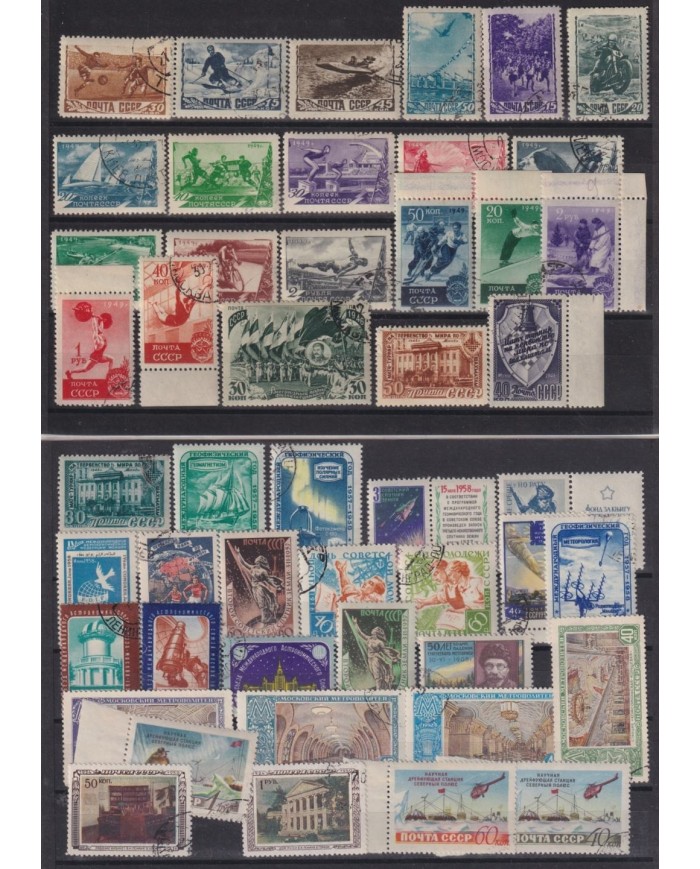 F-EX16540 RUSSIA STAMPS LOT USED AND UNUSED