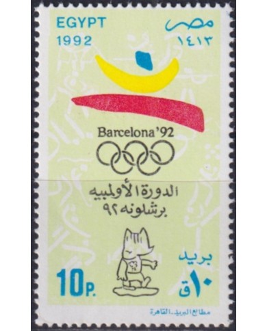 F-EX49476 EGYPT MNH 1992 OLYMPIC SUMMER GAMES BARCELONA.