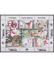 F-EX49387 GUYANA MNH 1991 OLYMPIC GAMES BARCELONA WINNER MEDALS.